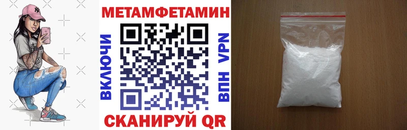 Амфетамин 97%  kraken зеркало  Гурьевск 