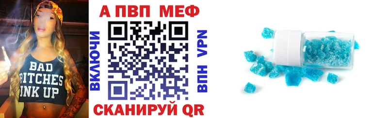 hydra сайт Гурьевск Alfa_PVP крисы CK