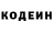 КОКАИН VHQ Robby Ticknor