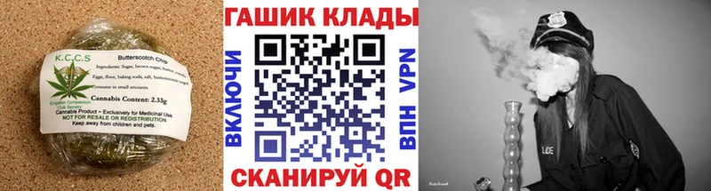 цена   Гурьевск  Печенье с ТГК марихуана 