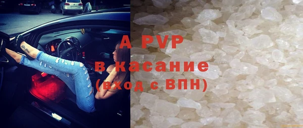 тгк Алексеевка