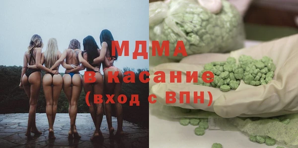 тгк Алексеевка
