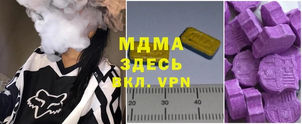 скорость Алексин