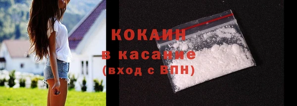 скорость Алексин