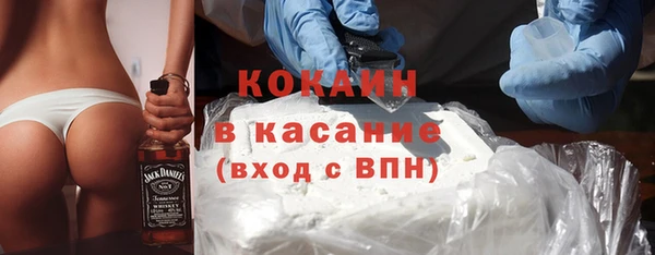 тгк Алексеевка