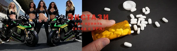 скорость Алексин