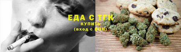 mdpv Пестово