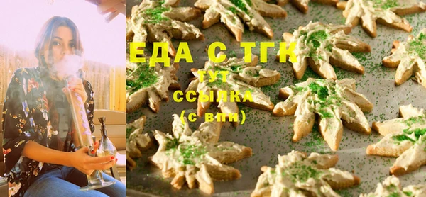 тгк Алексеевка