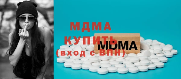 apvp Алзамай