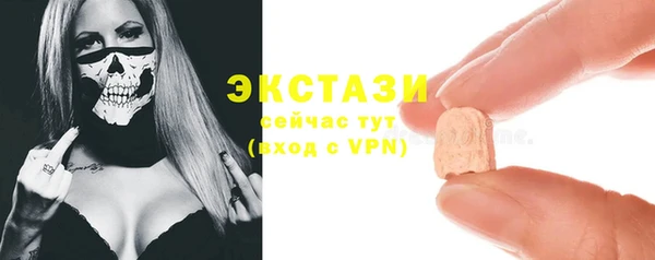 скорость Алексин