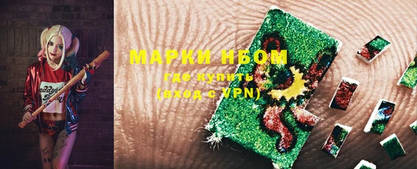 тгк Алексеевка