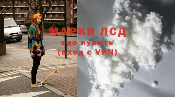 скорость Алексин