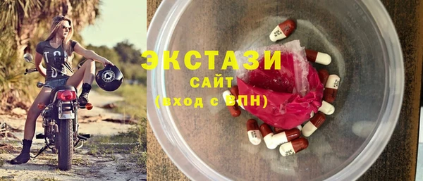 apvp Алзамай