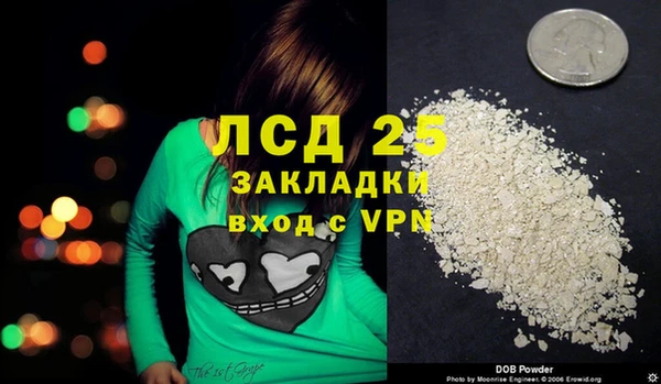 скорость Алексин