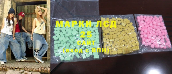 прущая мука Ростов