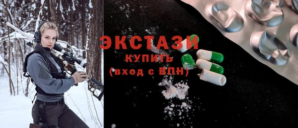 тгк Алексеевка