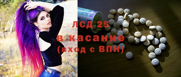 скорость Алексин