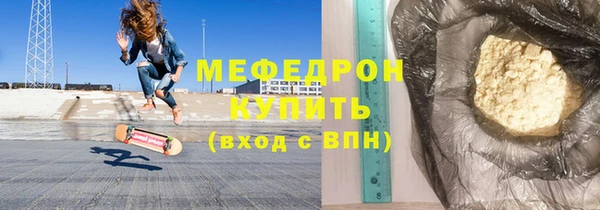 mix Россошь