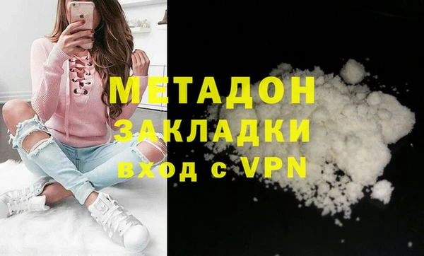 прущая мука Ростов