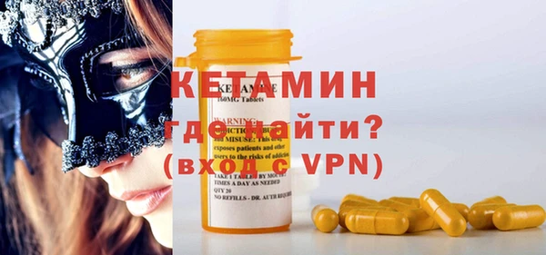 mix Россошь