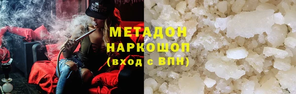 2c-b Рославль