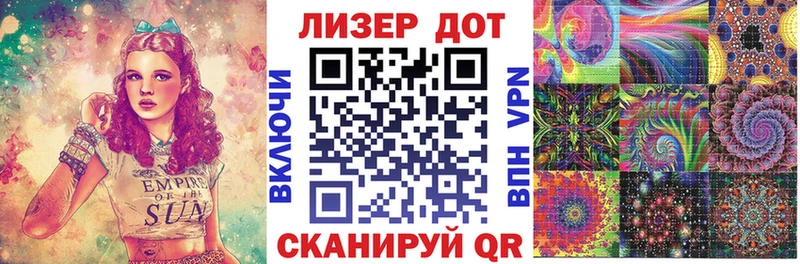 наркота  Гурьевск  Марки N-bome 1,5мг 